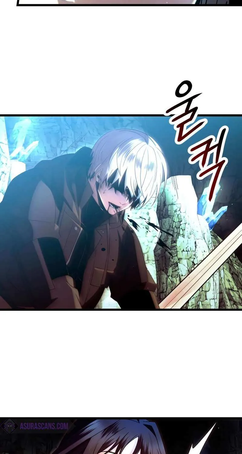 Read I Obtained a Mythic Item chapter 61 image 10 on Lezhin