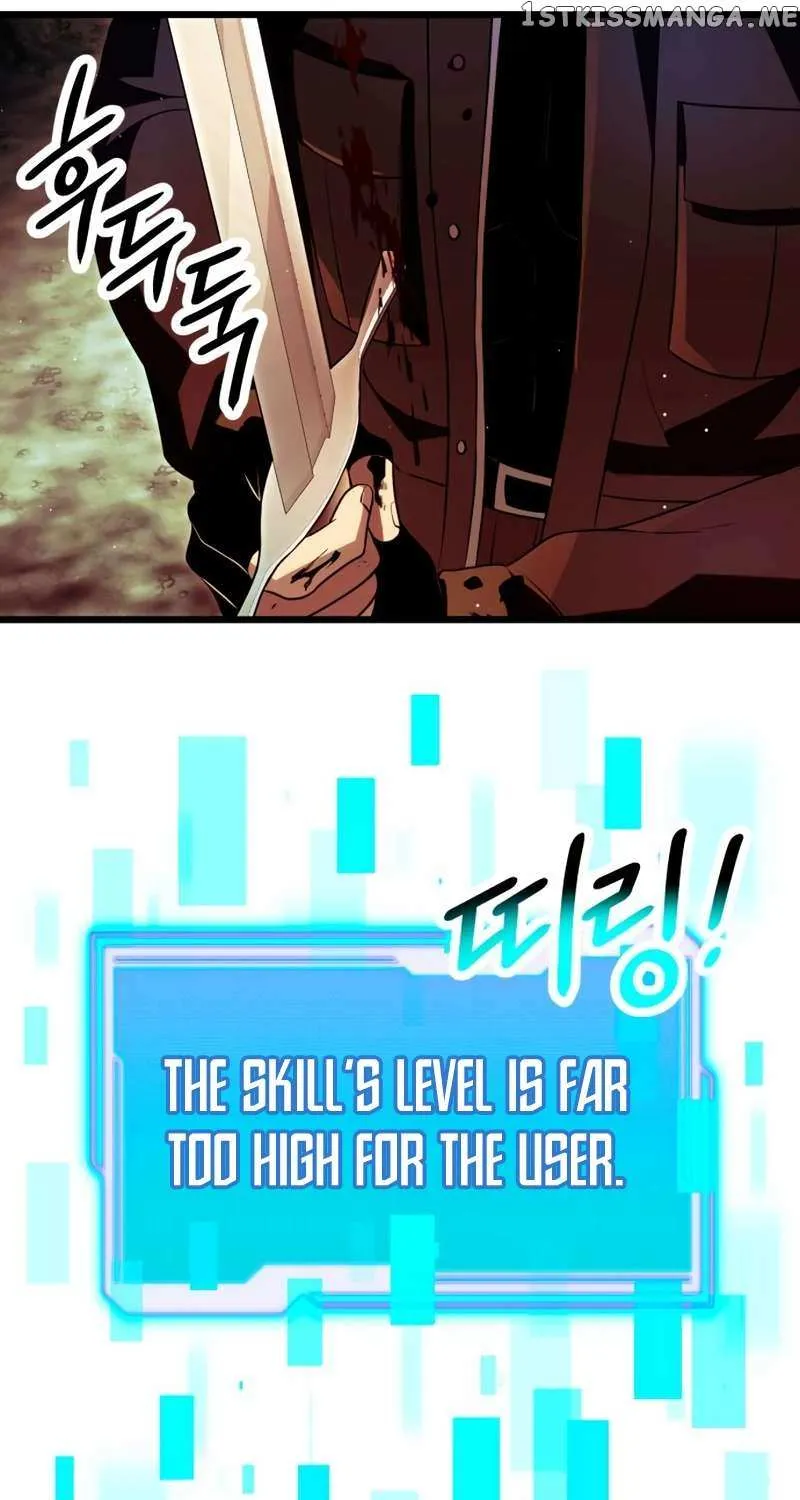 Read I Obtained a Mythic Item chapter 61 image 12 on Lezhin