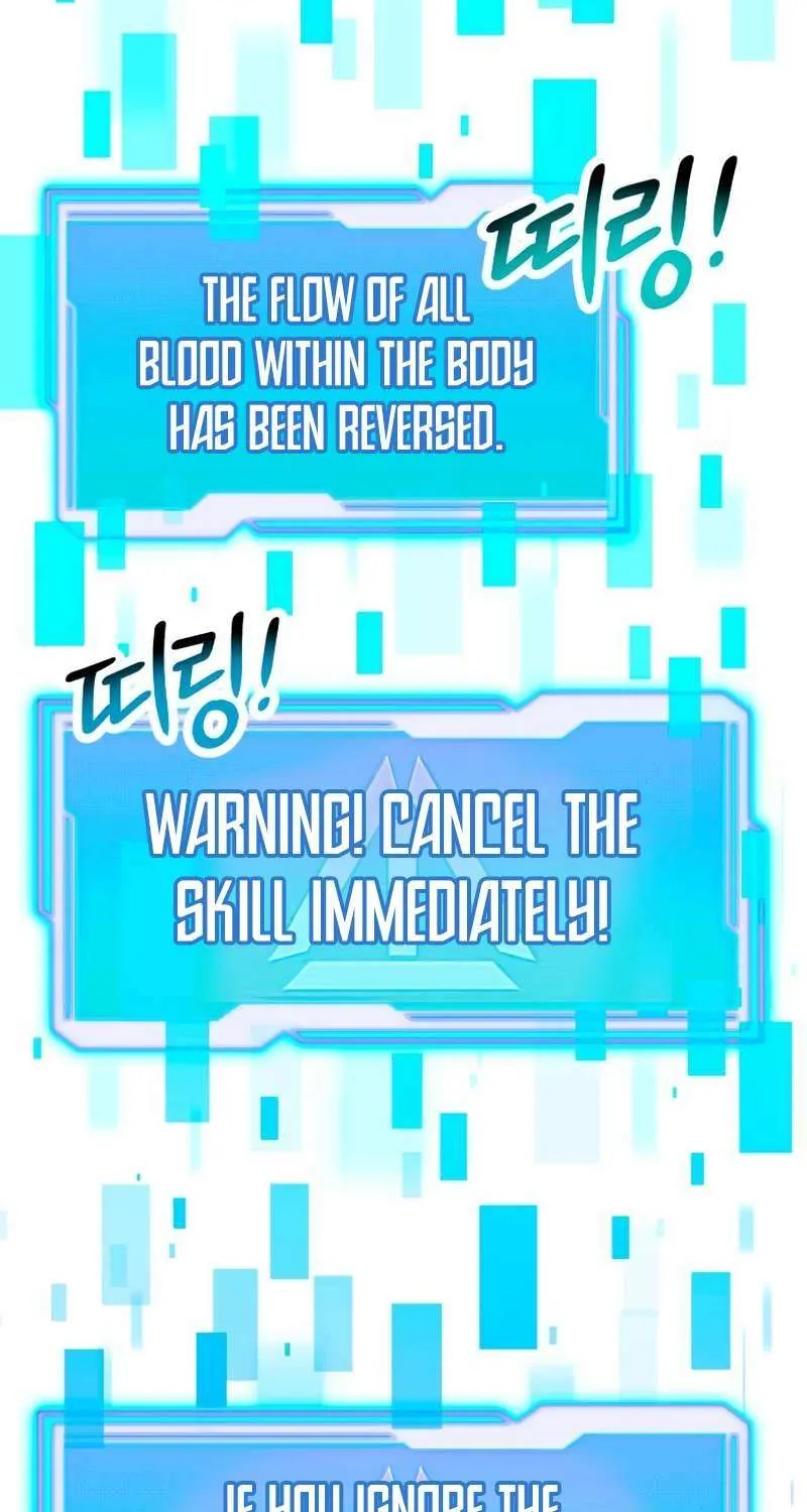 Read I Obtained a Mythic Item chapter 61 image 13 on Lezhin
