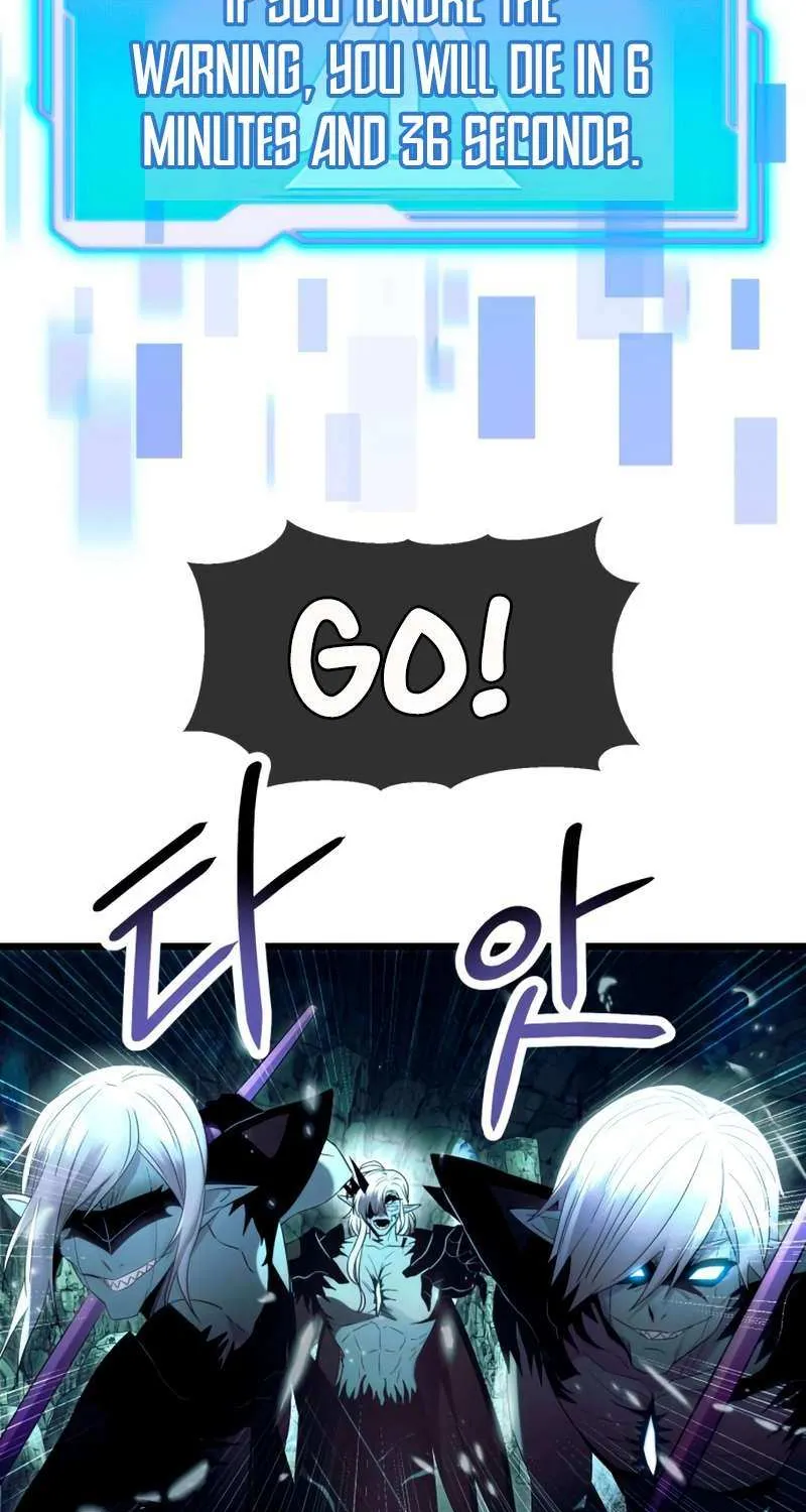 Read I Obtained a Mythic Item chapter 61 image 14 on Lezhin