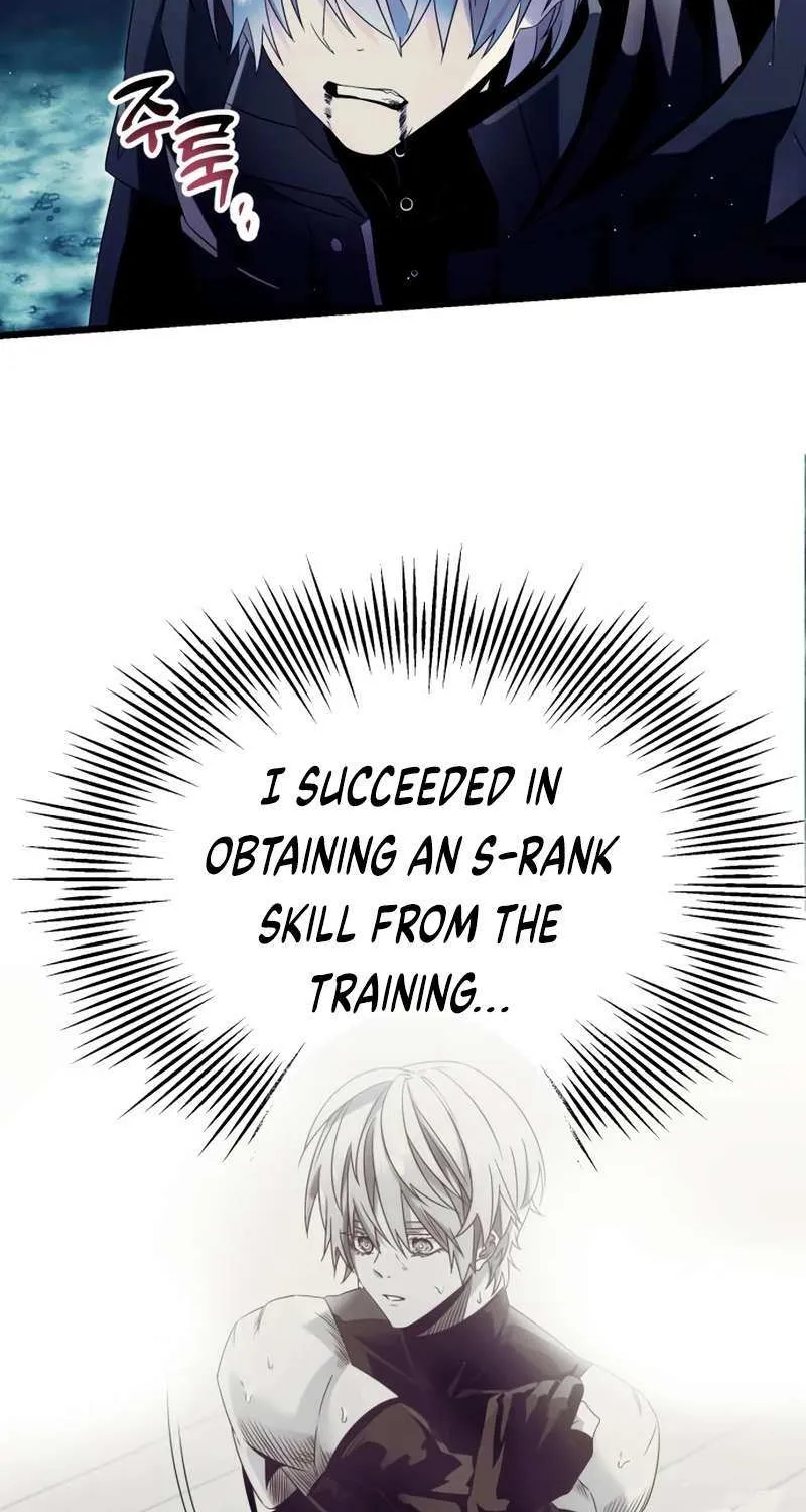Read I Obtained a Mythic Item chapter 61 image 19 on Lezhin