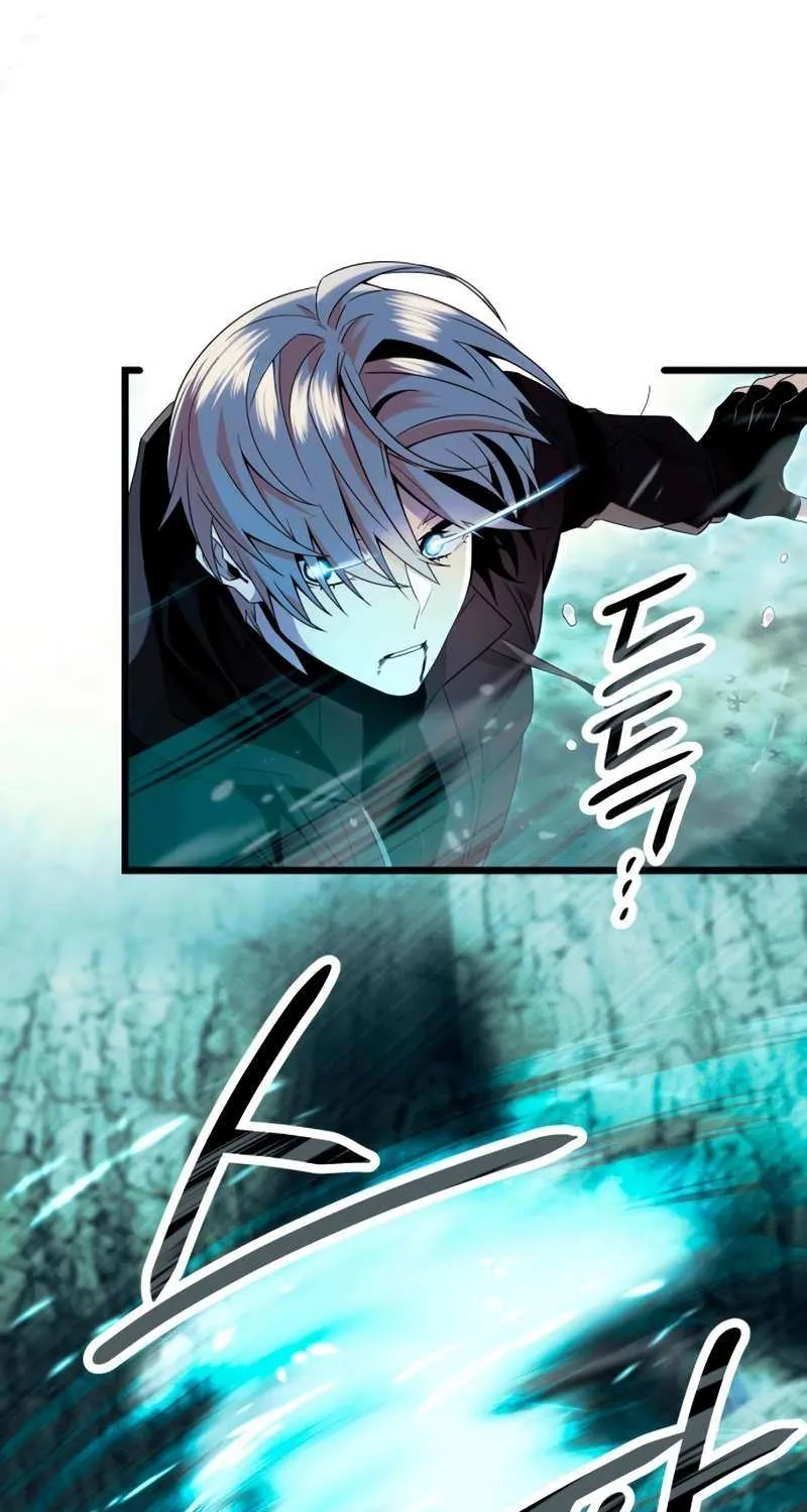 Read I Obtained a Mythic Item chapter 61 image 24 on Lezhin
