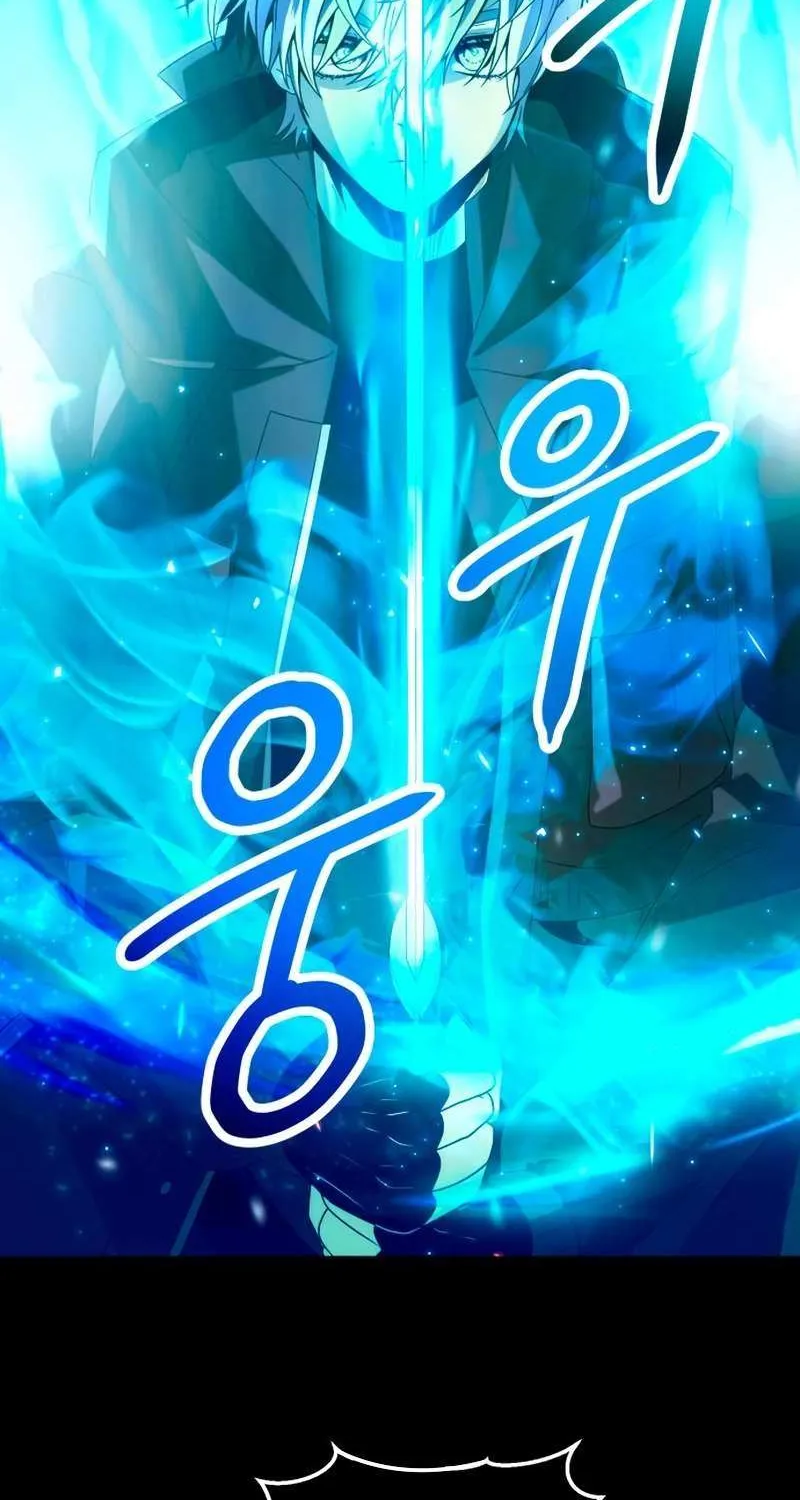 Read I Obtained a Mythic Item chapter 61 image 3 on Lezhin
