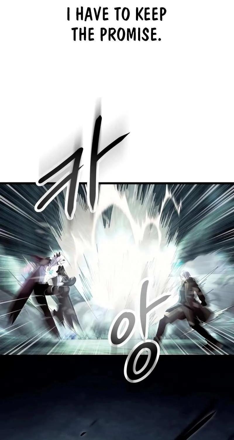 Read I Obtained a Mythic Item chapter 61 image 37 on Lezhin
