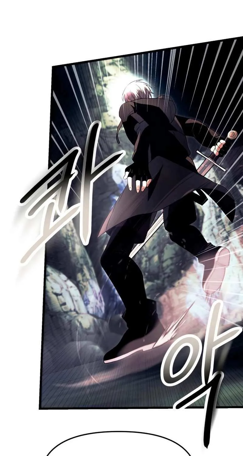 Read I Obtained a Mythic Item chapter 61 image 39 on Lezhin