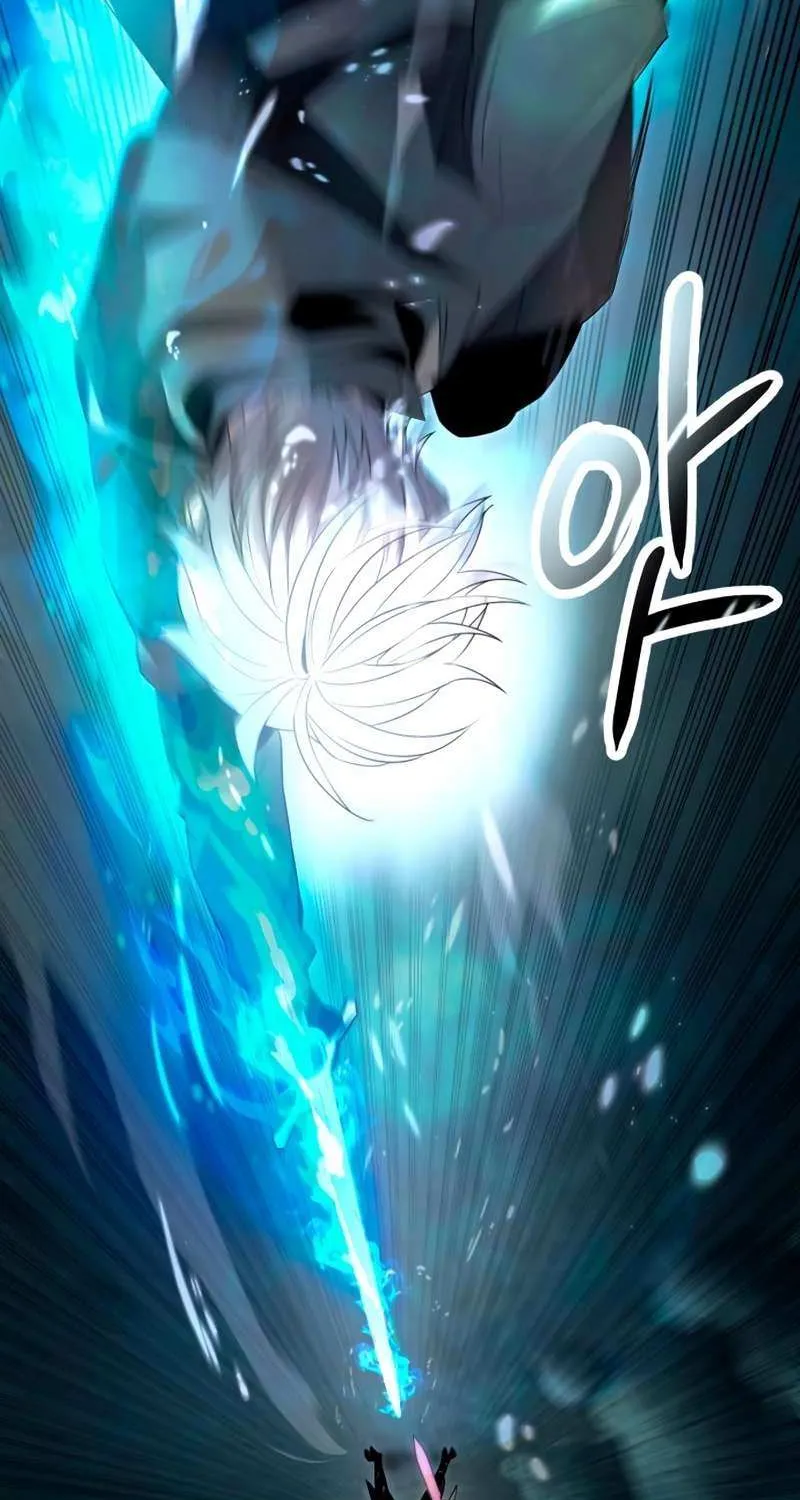 Read I Obtained a Mythic Item chapter 61 image 43 on Lezhin