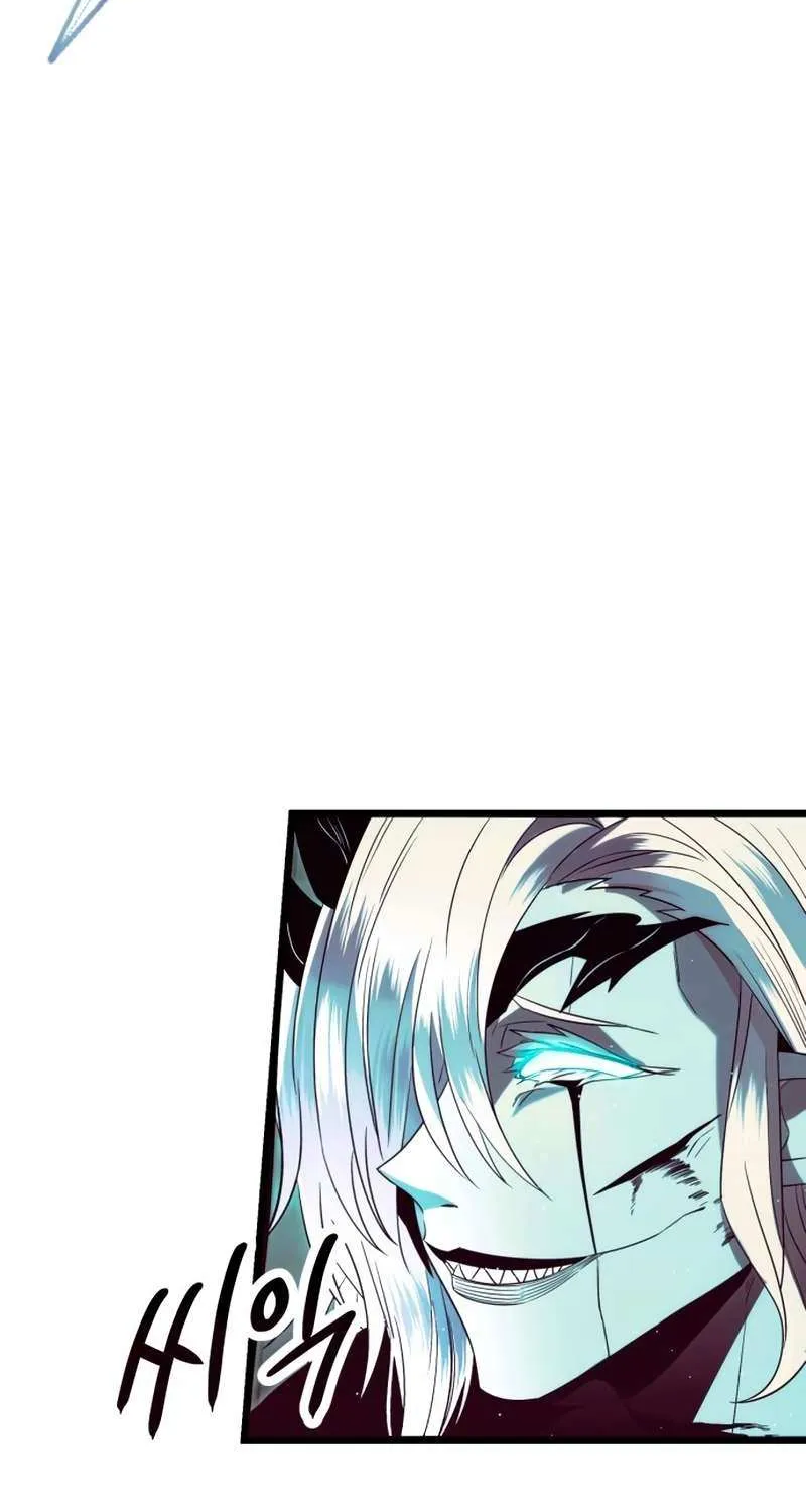 Read I Obtained a Mythic Item chapter 61 image 45 on Lezhin