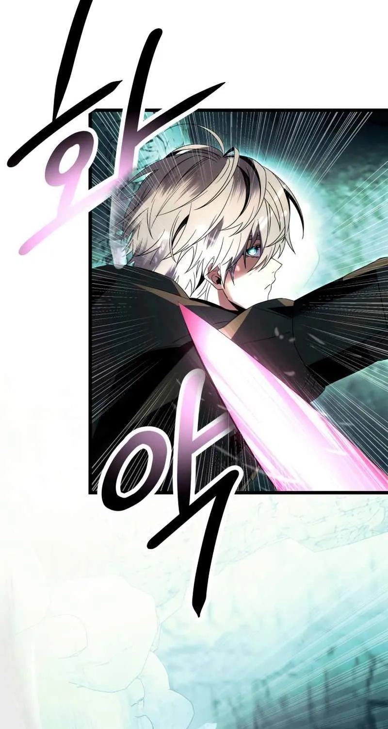 Read I Obtained a Mythic Item chapter 61 image 47 on Lezhin