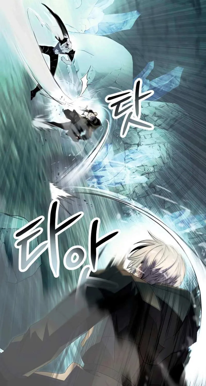 Read I Obtained a Mythic Item chapter 61 image 48 on Lezhin