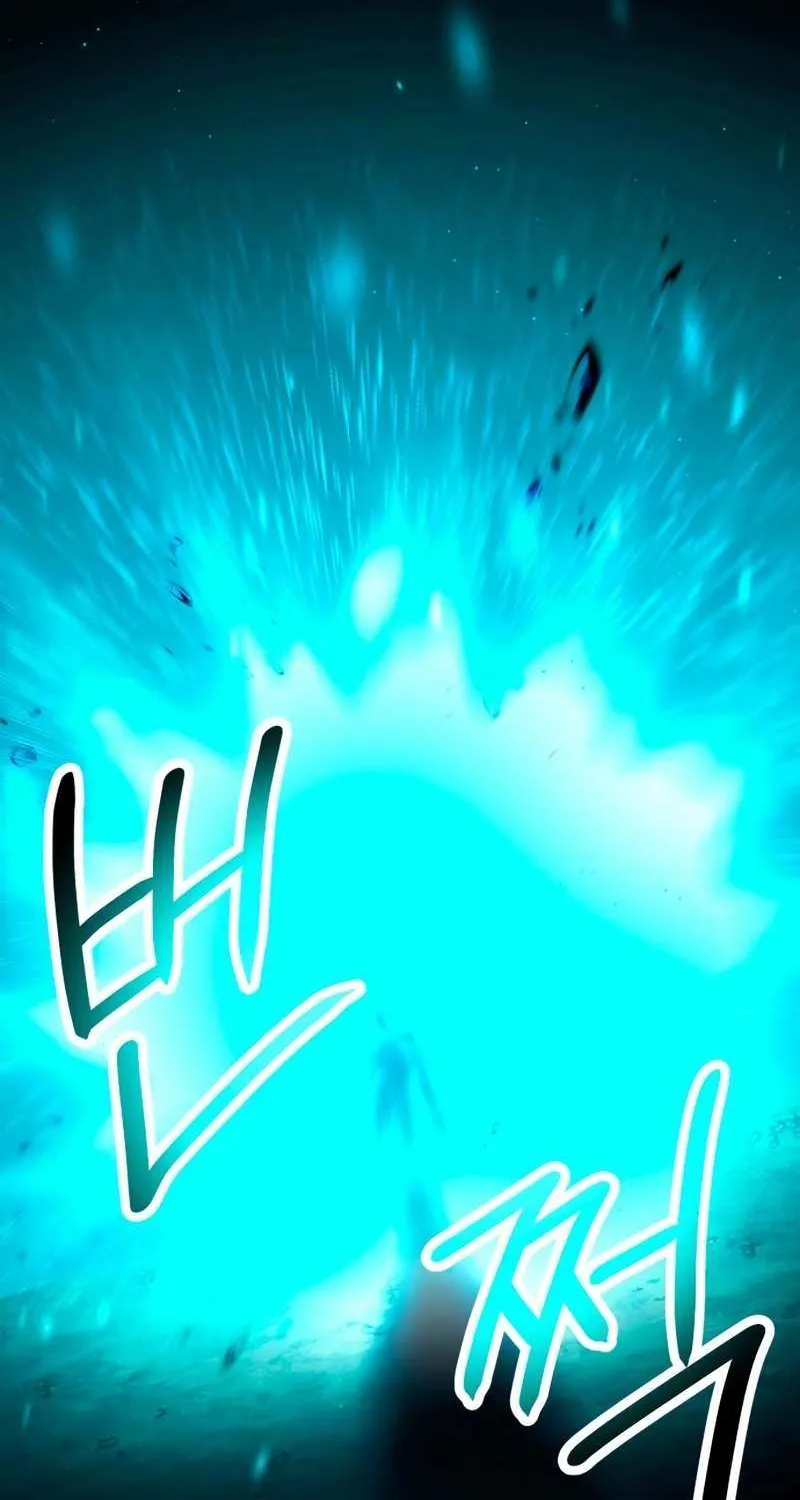 Read I Obtained a Mythic Item chapter 61 image 5 on Lezhin