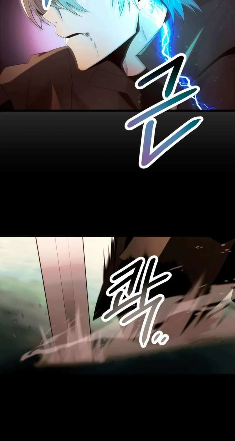 Read I Obtained a Mythic Item chapter 61 image 55 on Lezhin