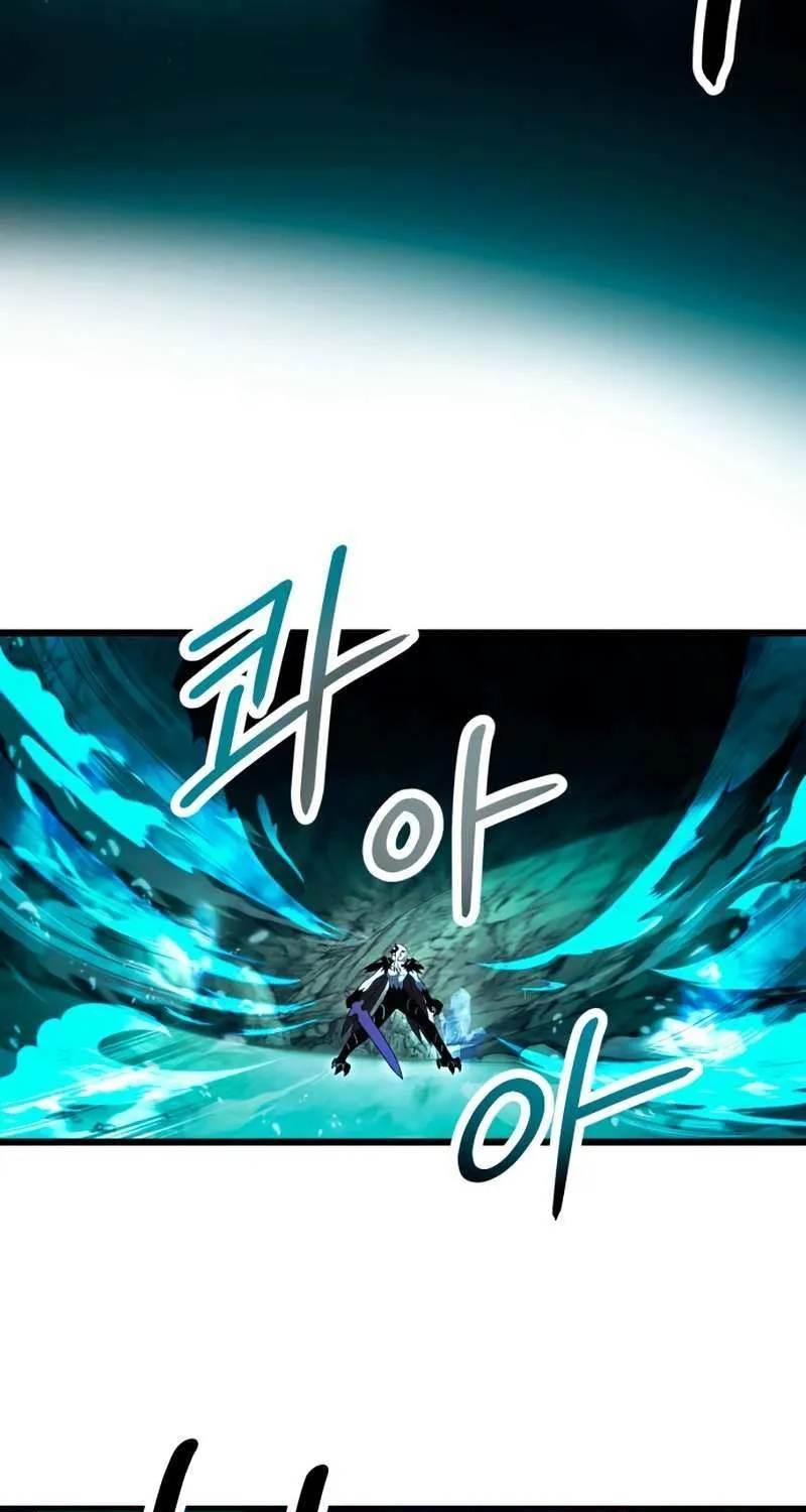 Read I Obtained a Mythic Item chapter 61 image 6 on Lezhin