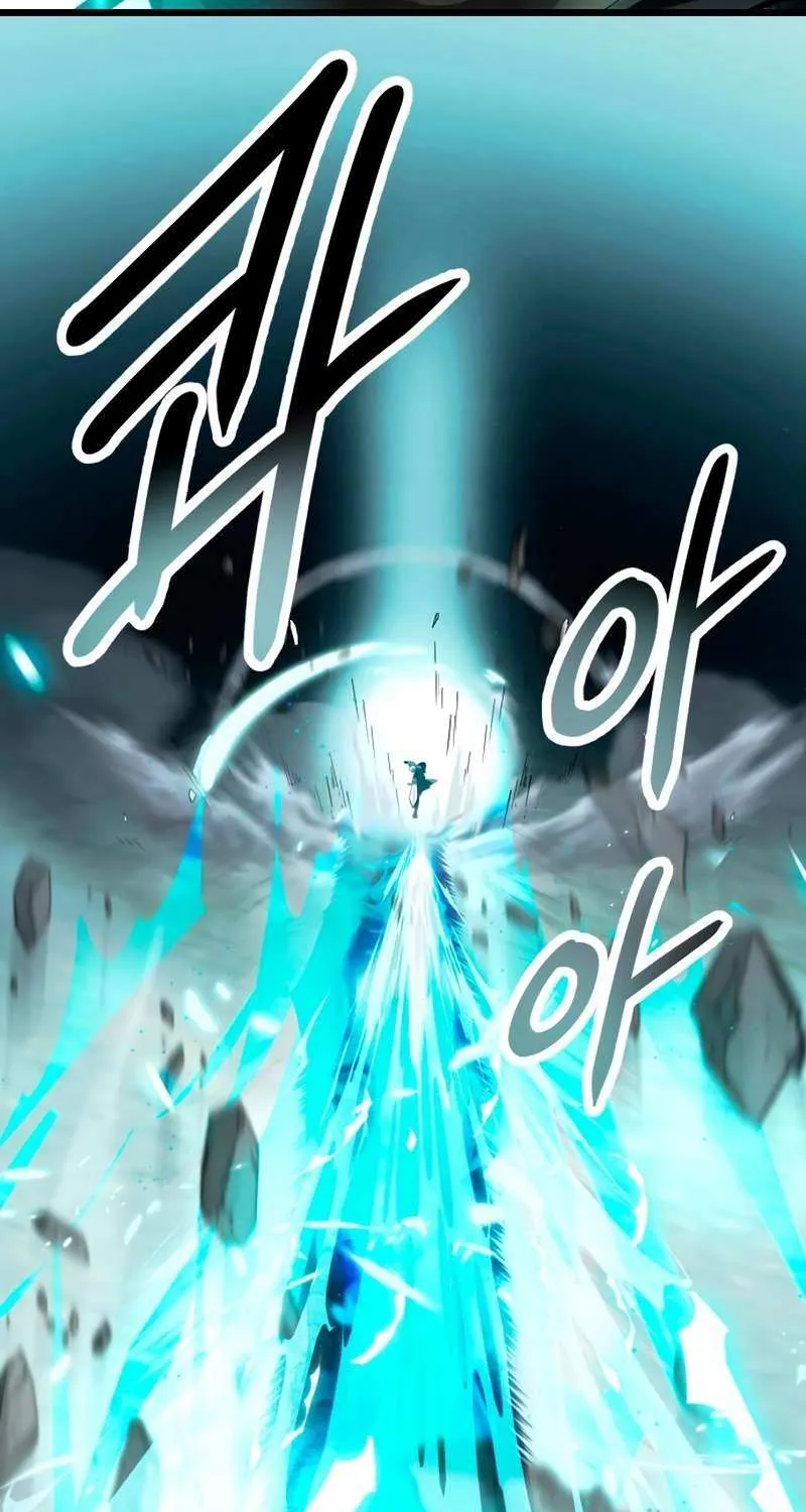 Read I Obtained a Mythic Item chapter 61 image 67 on Lezhin