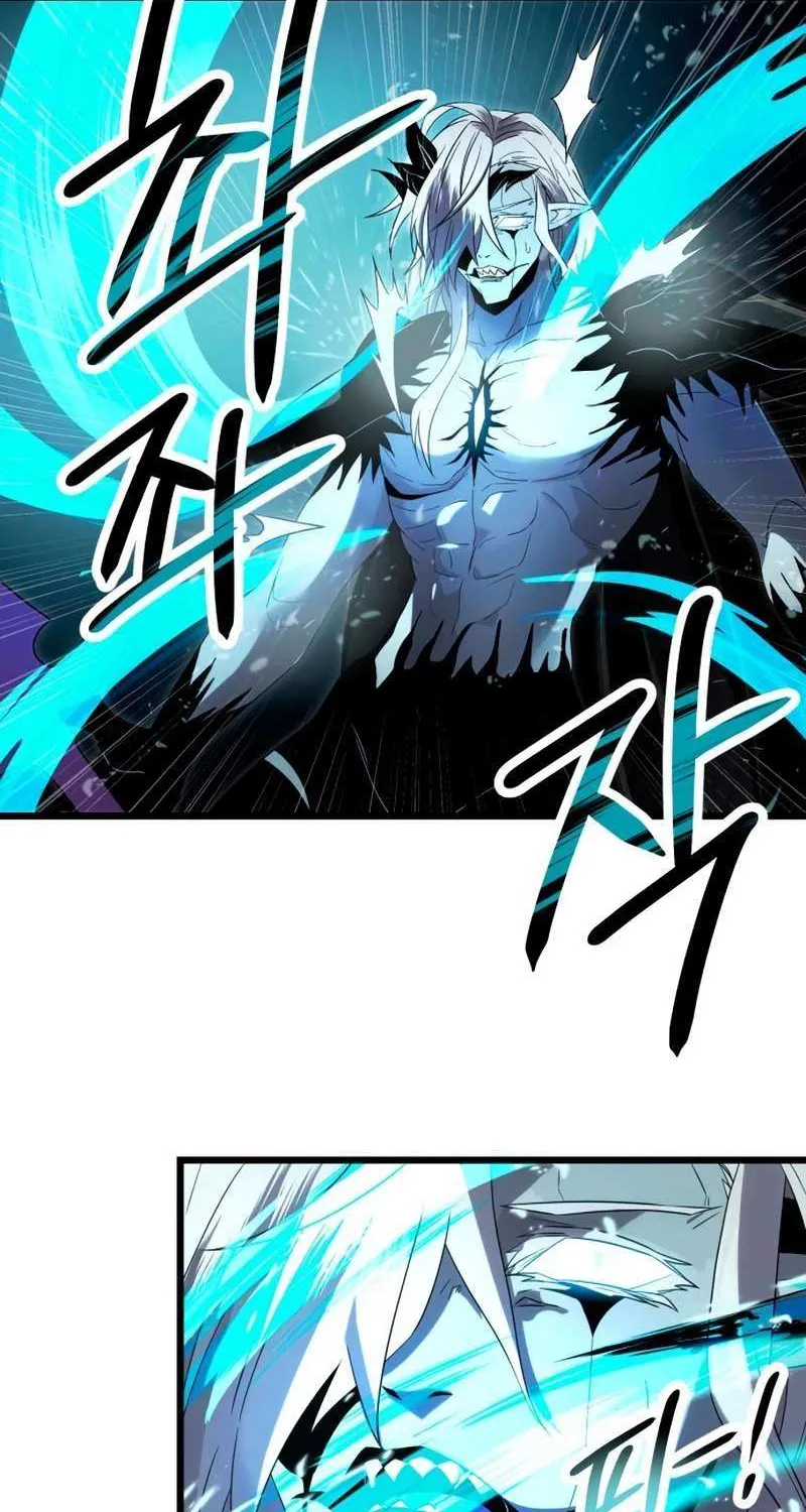 Read I Obtained a Mythic Item chapter 61 image 7 on Lezhin