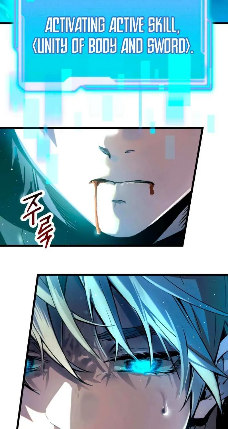 Read I Obtained a Mythic Item chapter 61 image 9 on Lezhin