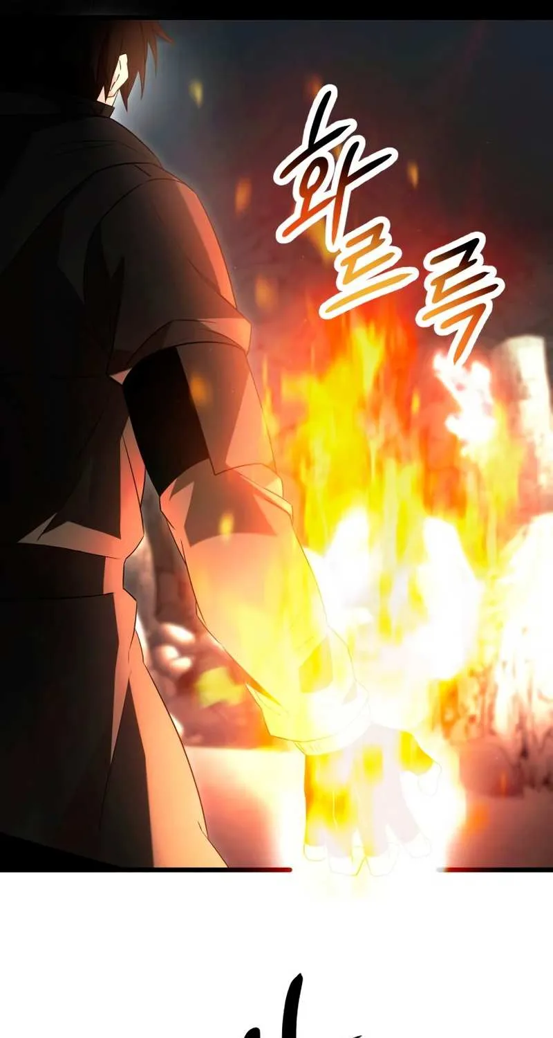Read I Obtained a Mythic Item chapter 62 image 10 on Lezhin