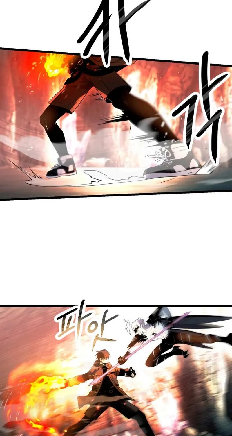 Read I Obtained a Mythic Item chapter 62 image 11 on Lezhin