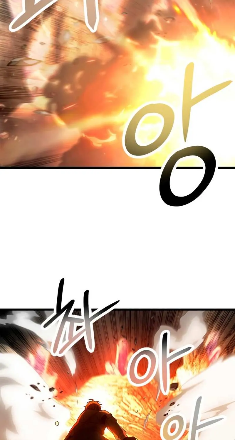 Read I Obtained a Mythic Item chapter 62 image 39 on Lezhin