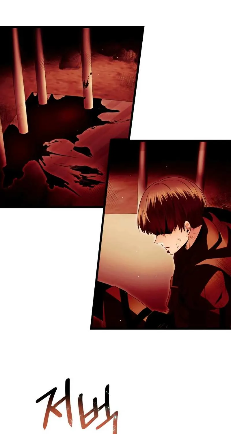 Read I Obtained a Mythic Item chapter 62 image 47 on Lezhin