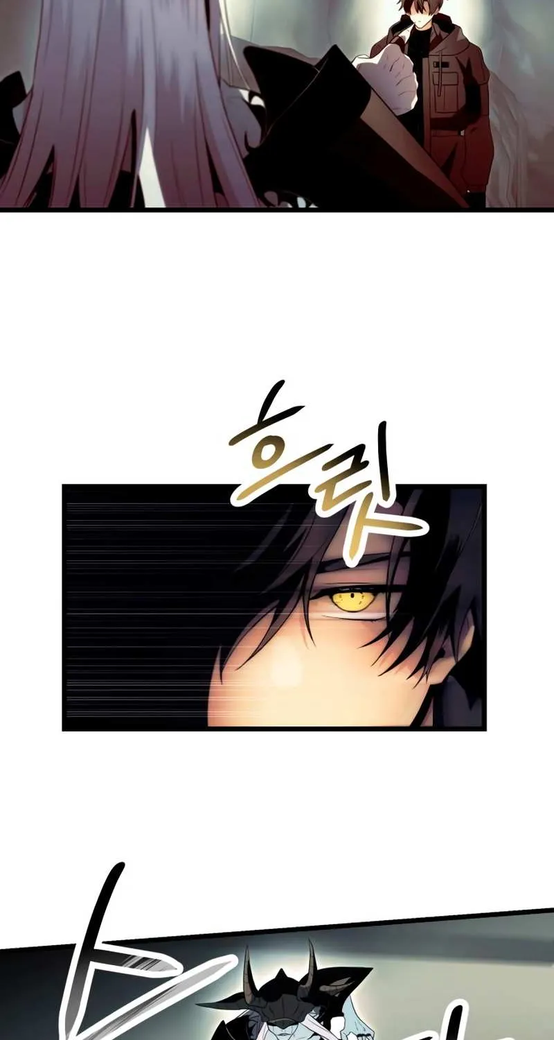 Read I Obtained a Mythic Item chapter 62 image 54 on Lezhin
