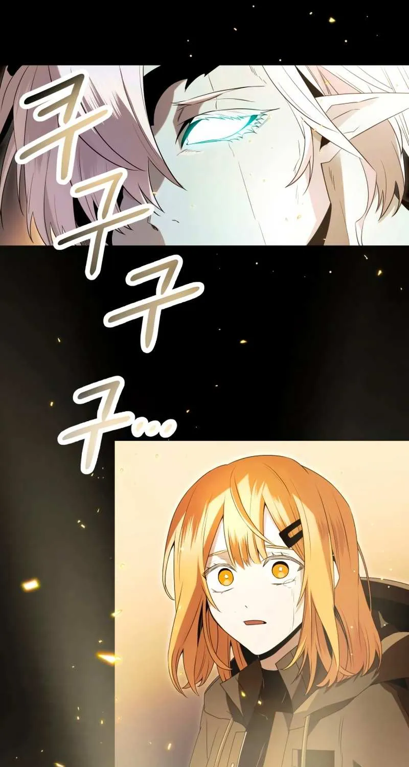 Read I Obtained a Mythic Item chapter 62 image 73 on Lezhin