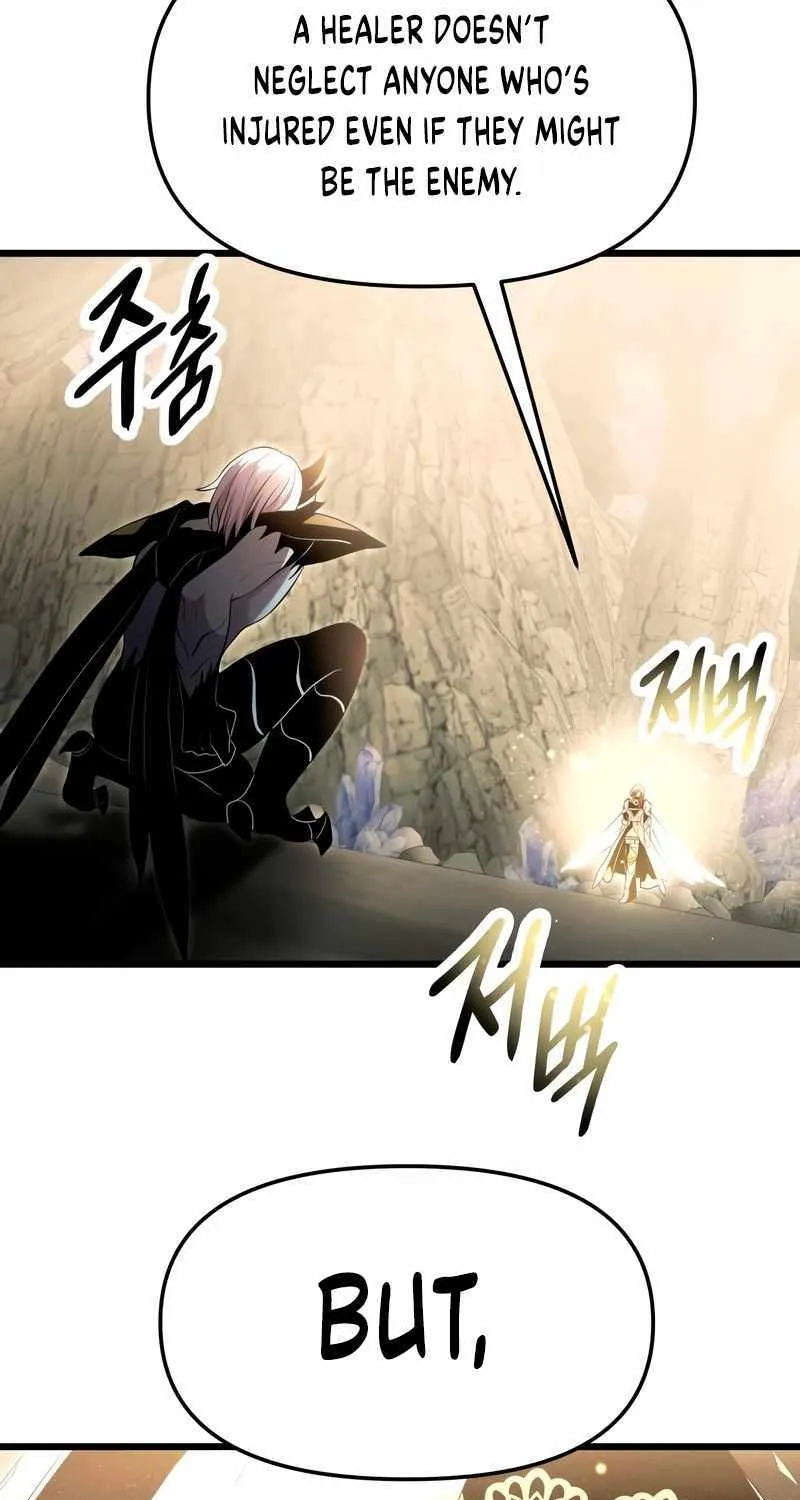 Read I Obtained a Mythic Item chapter 63 image 26 on Lezhin