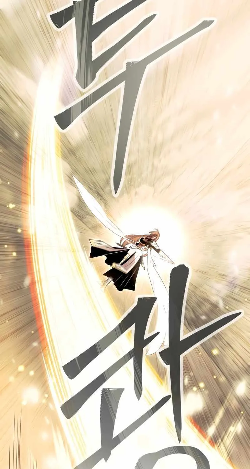 Read I Obtained a Mythic Item chapter 63 image 30 on Lezhin