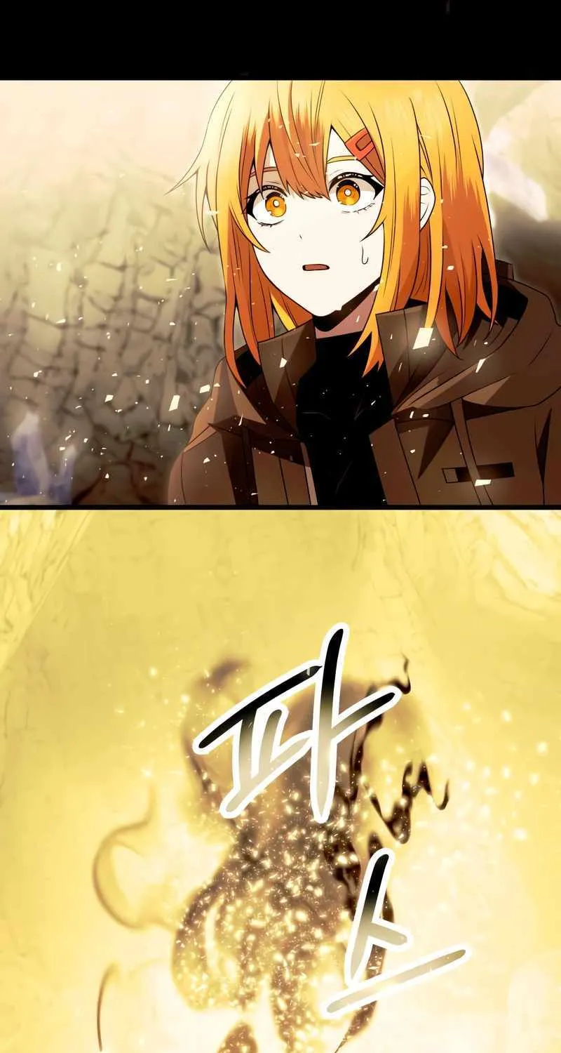Read I Obtained a Mythic Item chapter 63 image 32 on Lezhin