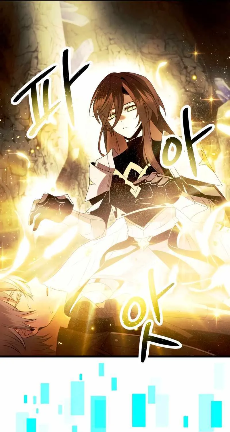 Read I Obtained a Mythic Item chapter 63 image 42 on Lezhin
