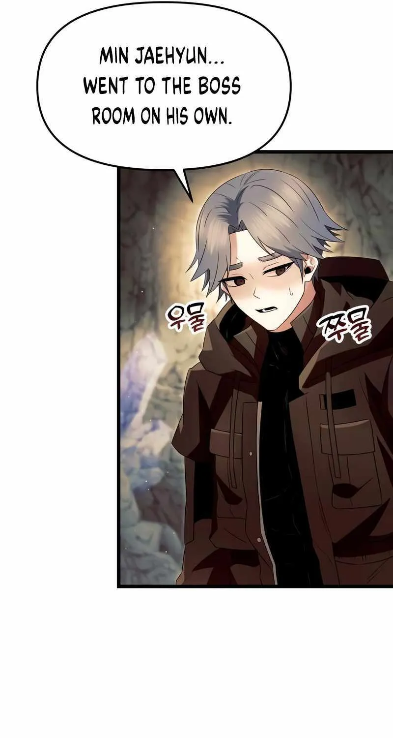 Read I Obtained a Mythic Item chapter 63 image 52 on Lezhin