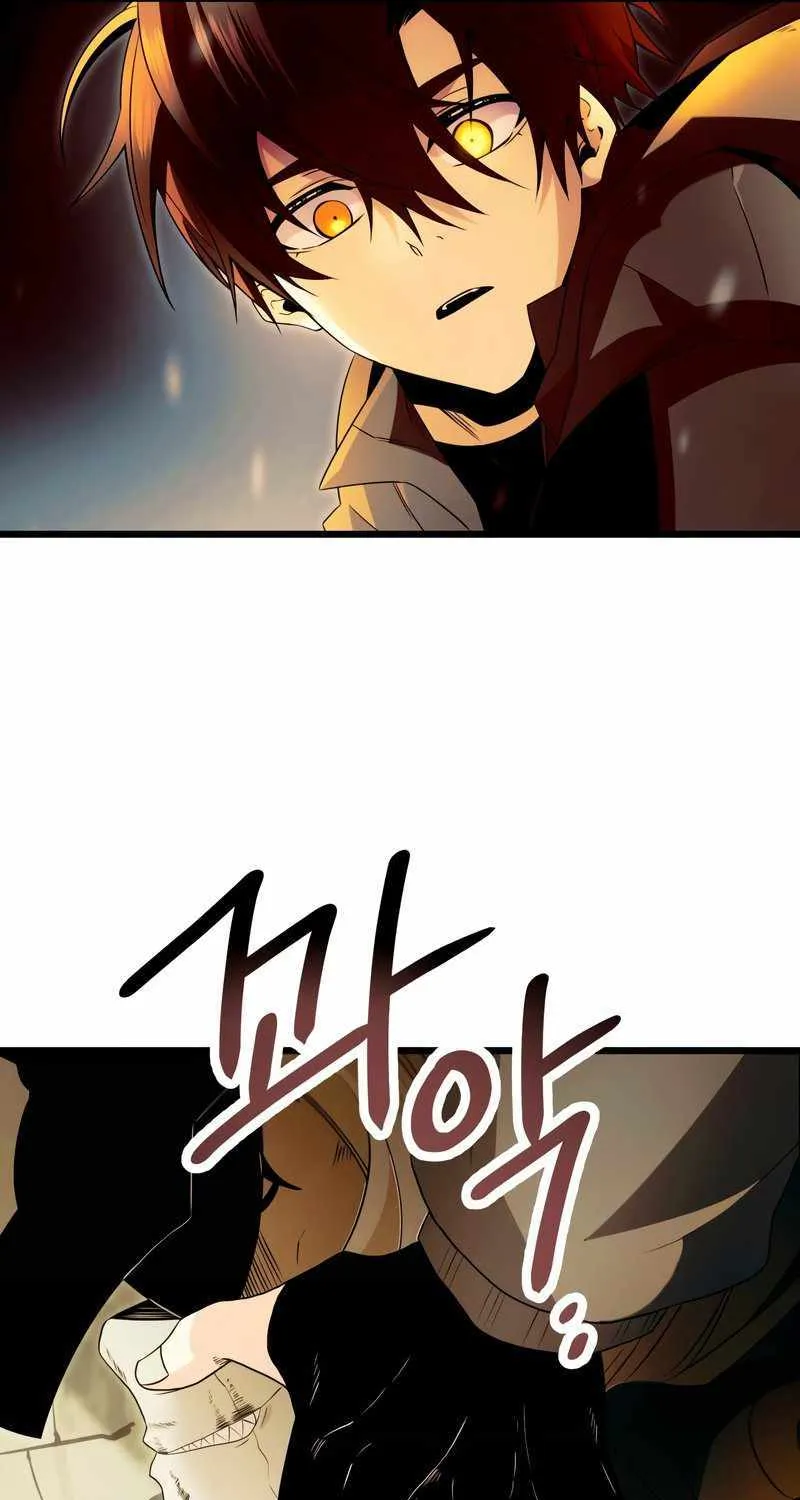 Read I Obtained a Mythic Item chapter 63 image 72 on Lezhin