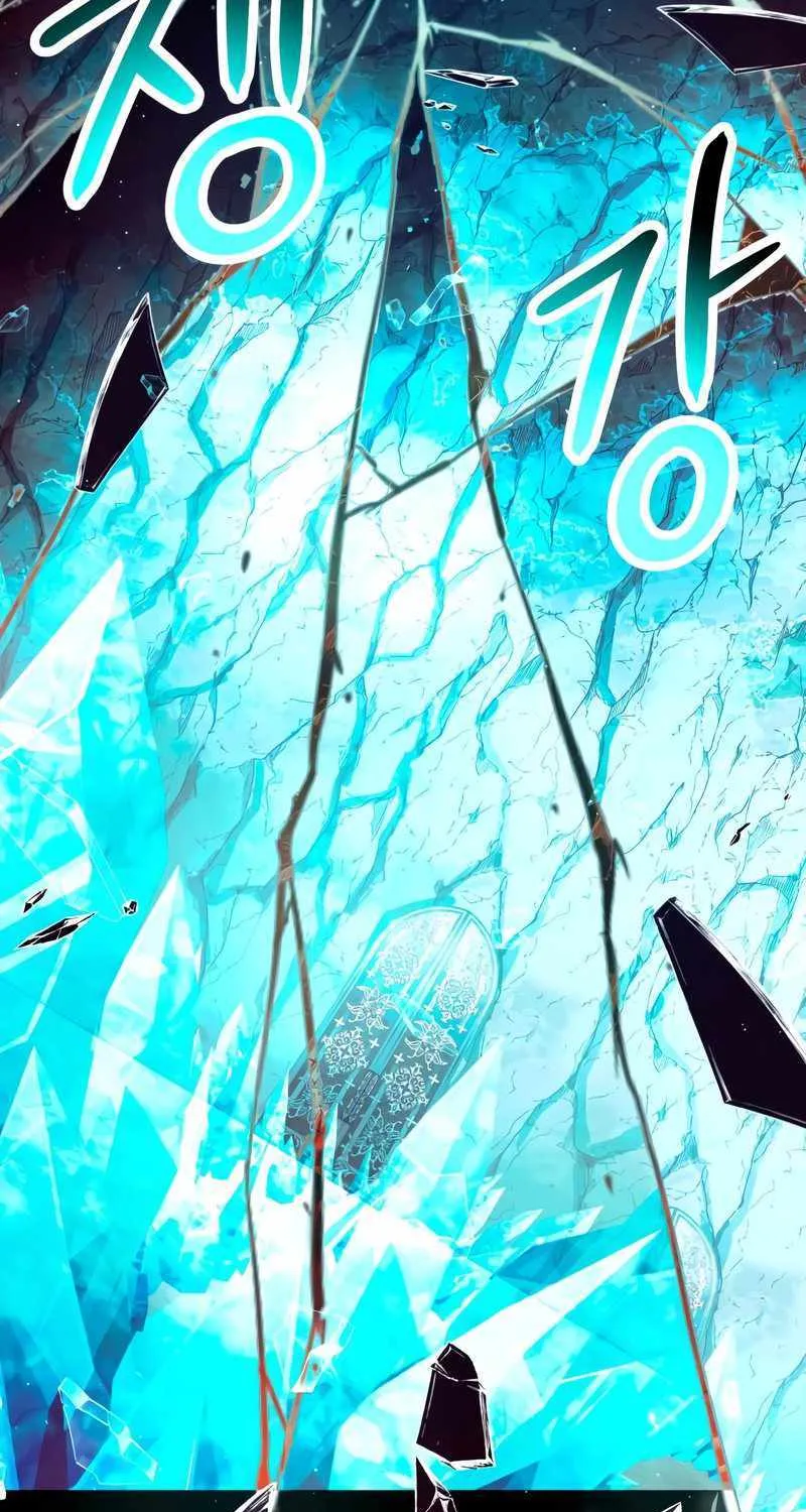 Read I Obtained a Mythic Item chapter 63 image 84 on Lezhin
