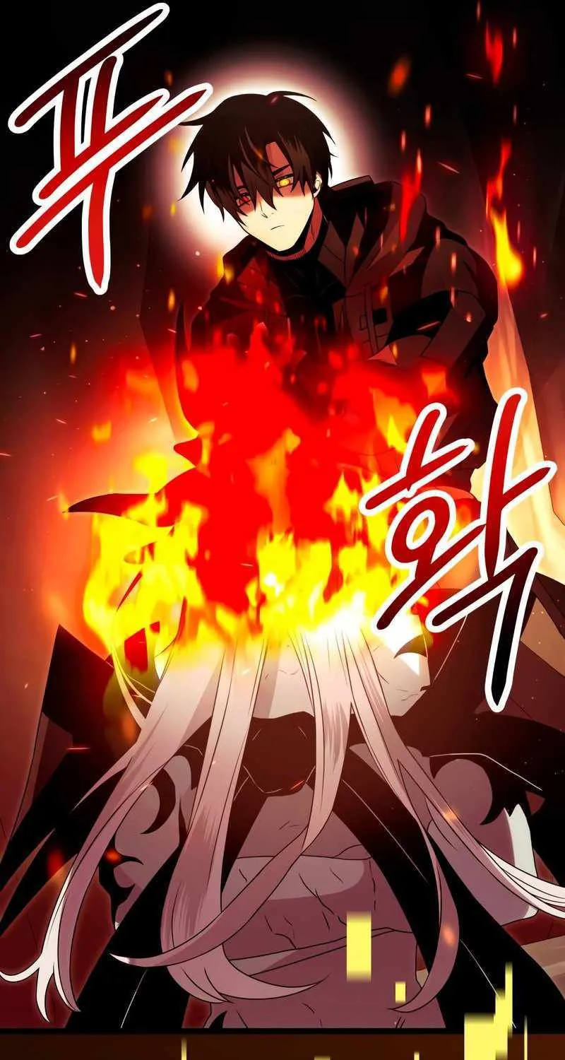 Read I Obtained a Mythic Item chapter 63 image 88 on Lezhin