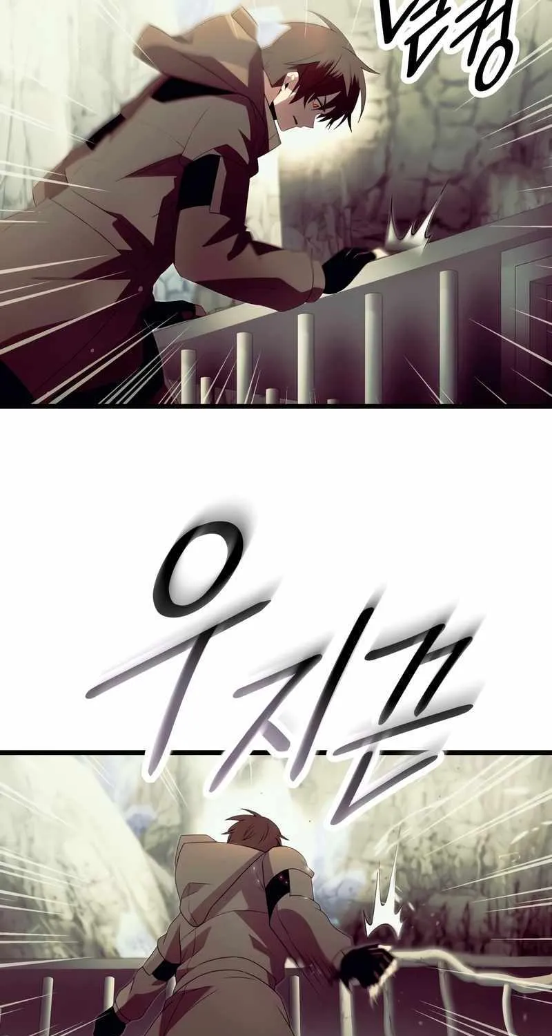 Read I Obtained a Mythic Item chapter 64 image 10 on Lezhin