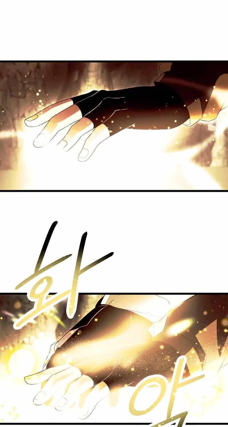 Read I Obtained a Mythic Item chapter 64 image 18 on Lezhin