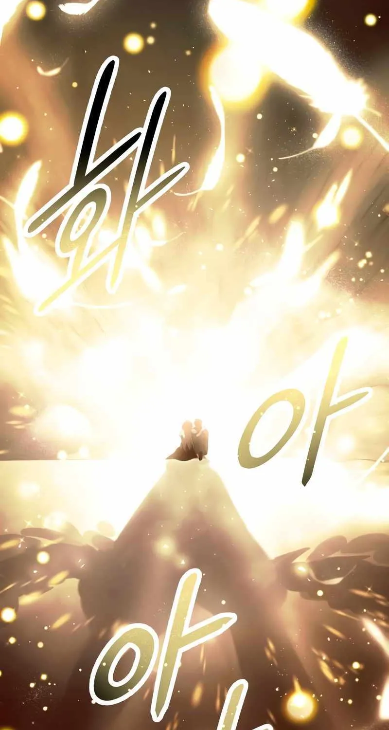 Read I Obtained a Mythic Item chapter 64 image 25 on Lezhin