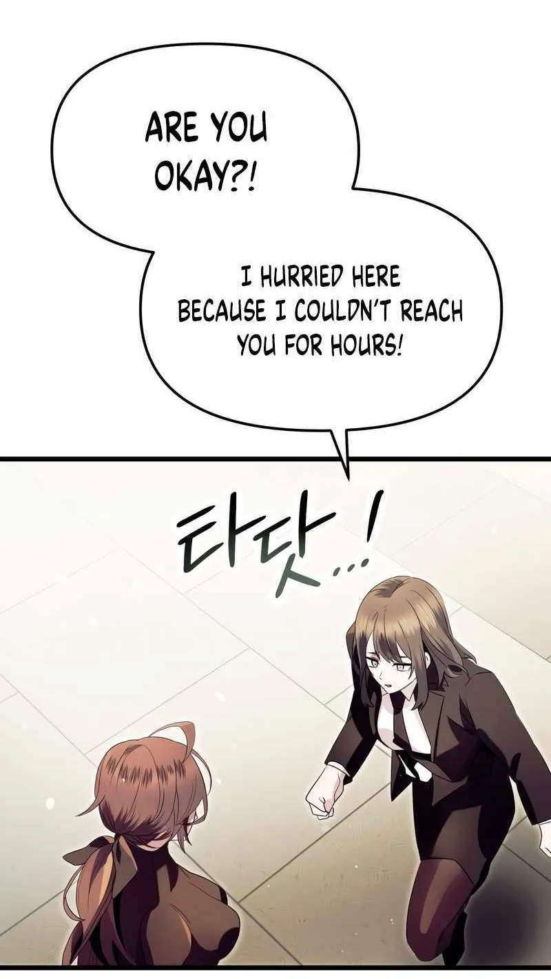 Read I Obtained a Mythic Item chapter 64 image 51 on Lezhin