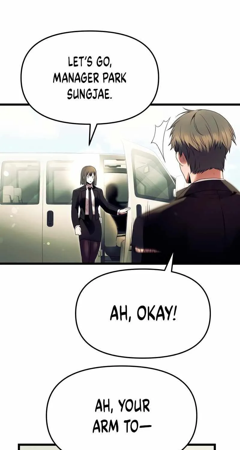 Read I Obtained a Mythic Item chapter 64 image 56 on Lezhin