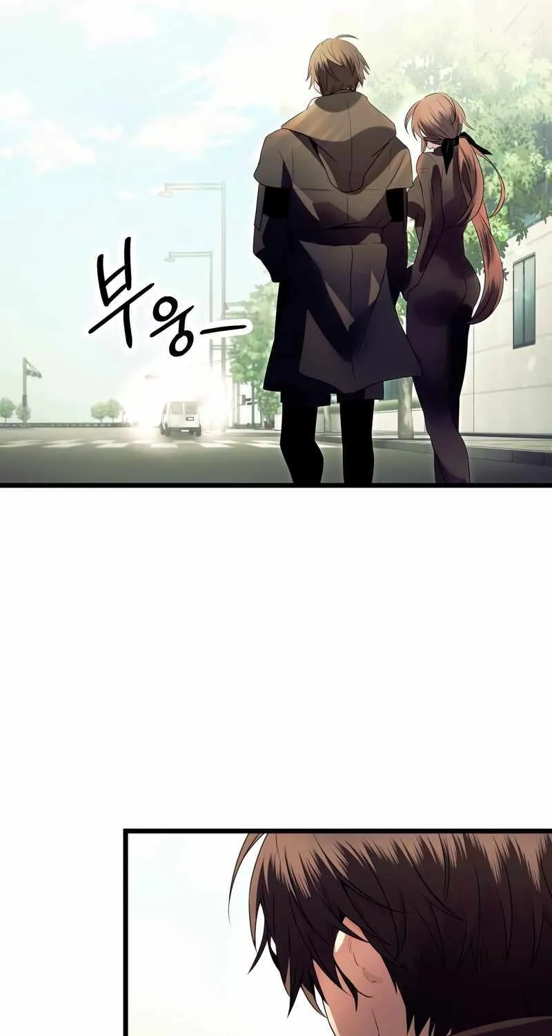Read I Obtained a Mythic Item chapter 64 image 62 on Lezhin