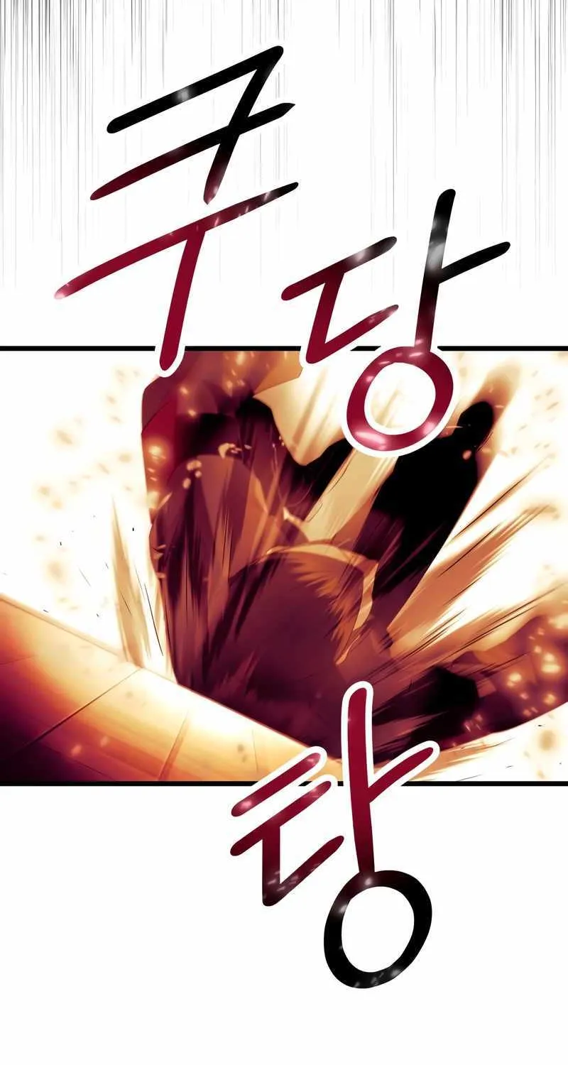 Read I Obtained a Mythic Item chapter 64 image 67 on Lezhin