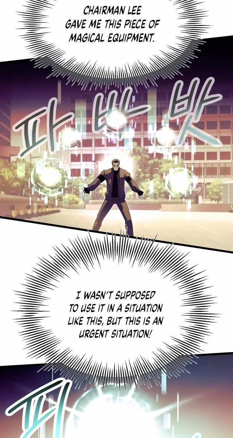 Read I Obtained a Mythic Item chapter 64 image 73 on Lezhin