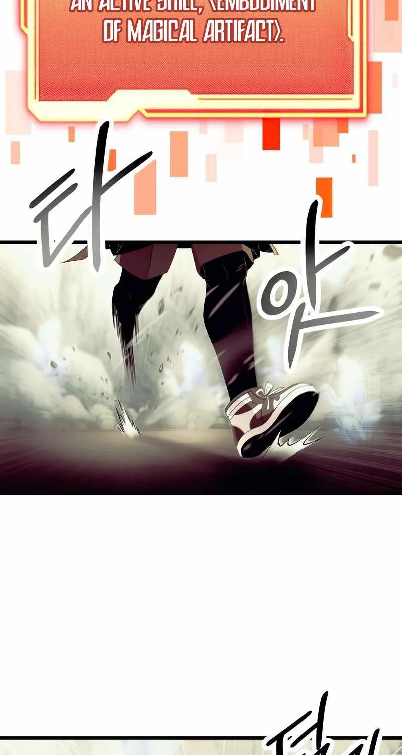 Read I Obtained a Mythic Item chapter 64 image 9 on Lezhin