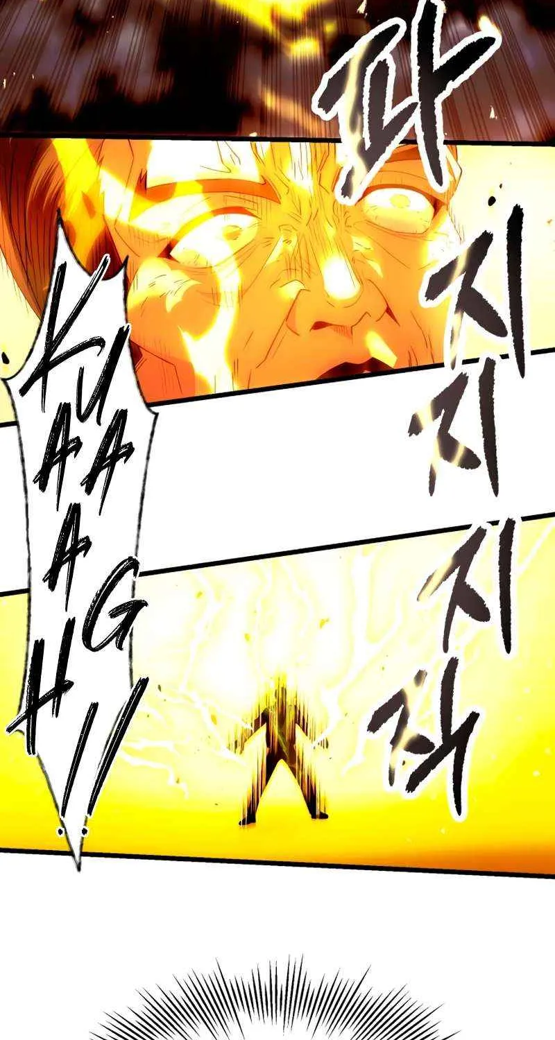 Read I Obtained a Mythic Item chapter 65 image 15 on Lezhin