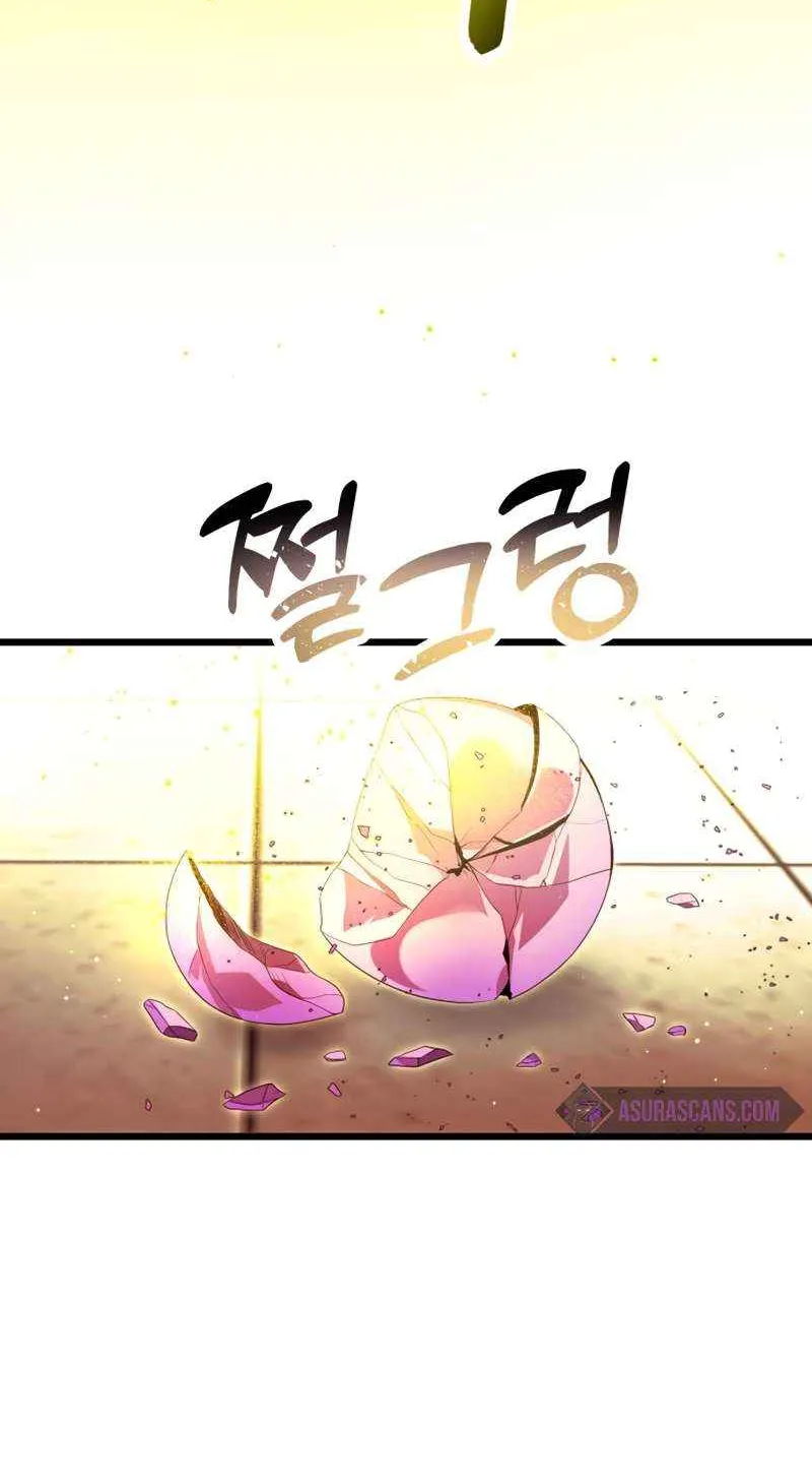 Read I Obtained a Mythic Item chapter 65 image 21 on Lezhin