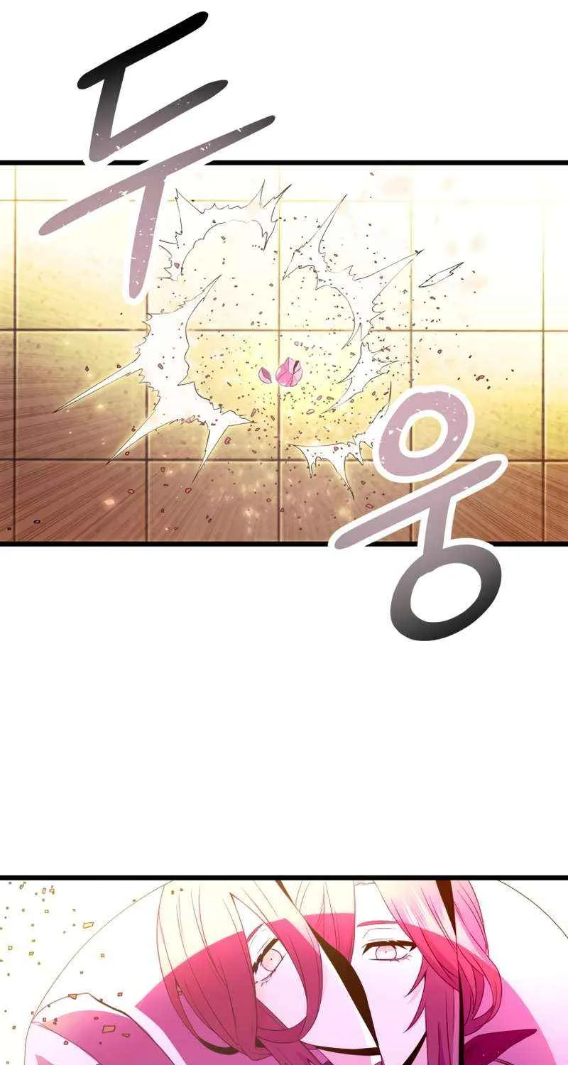 Read I Obtained a Mythic Item chapter 65 image 22 on Lezhin
