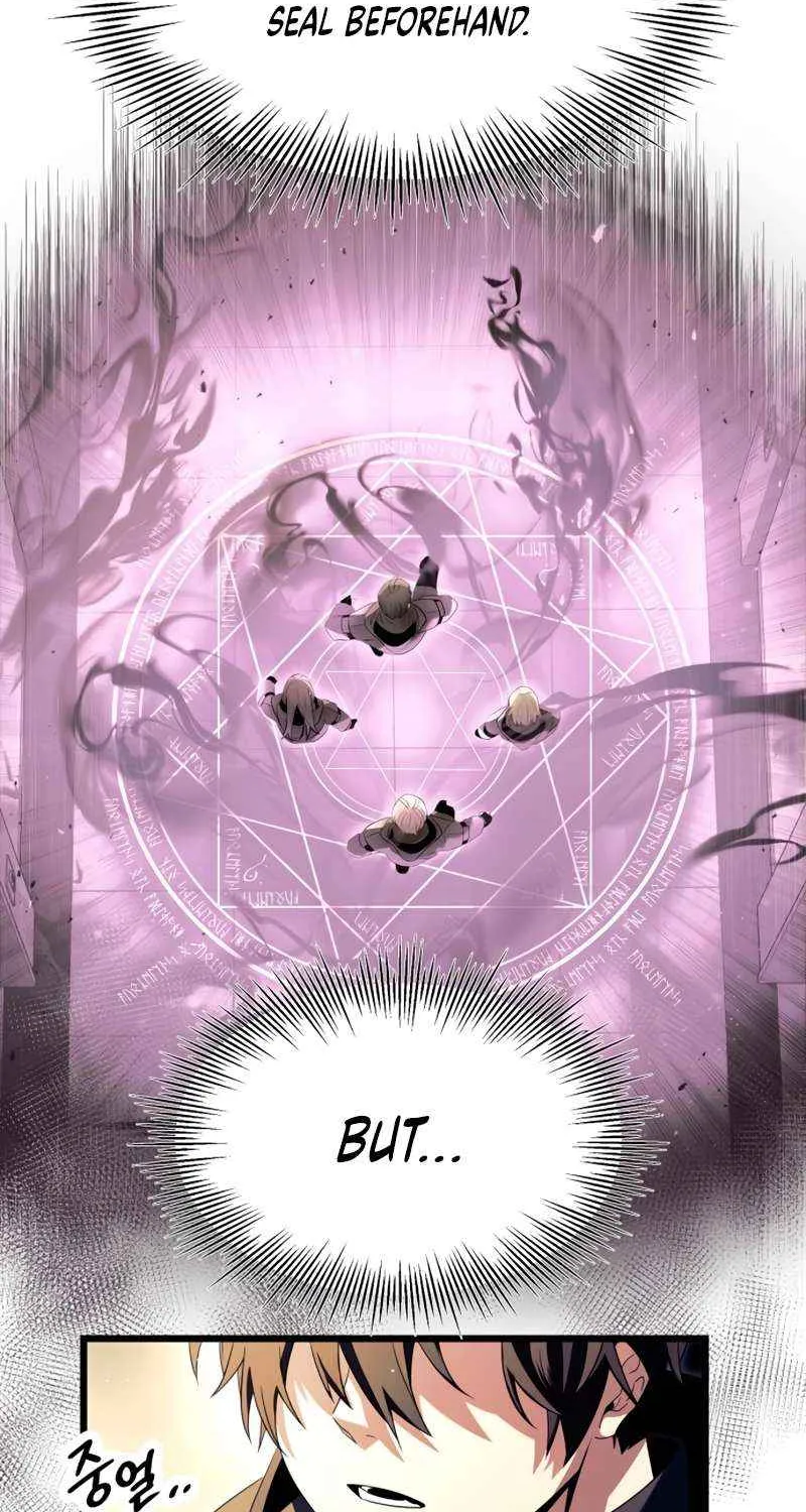 Read I Obtained a Mythic Item chapter 65 image 5 on Lezhin