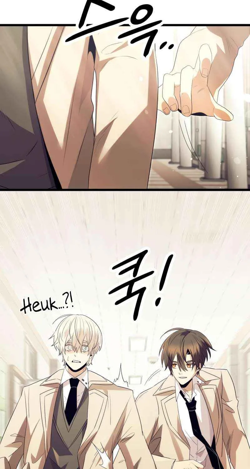 Read I Obtained a Mythic Item chapter 65 image 58 on Lezhin