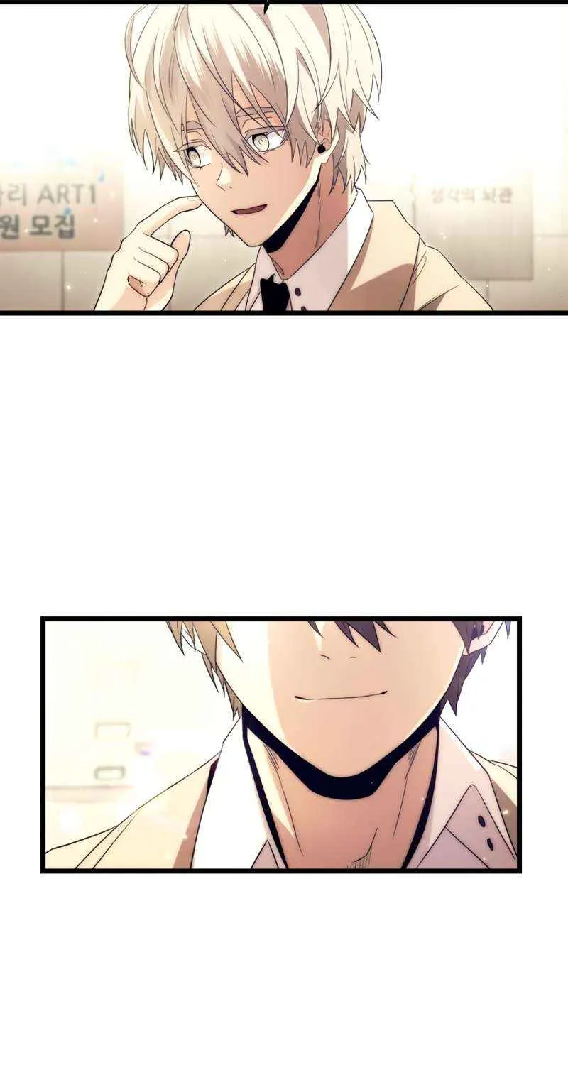 Read I Obtained a Mythic Item chapter 65 image 64 on Lezhin