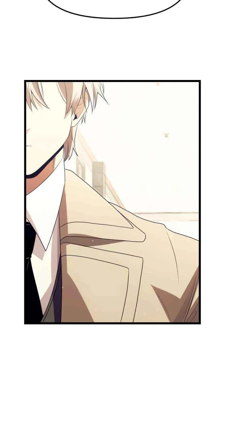 Read I Obtained a Mythic Item chapter 65 image 68 on Lezhin