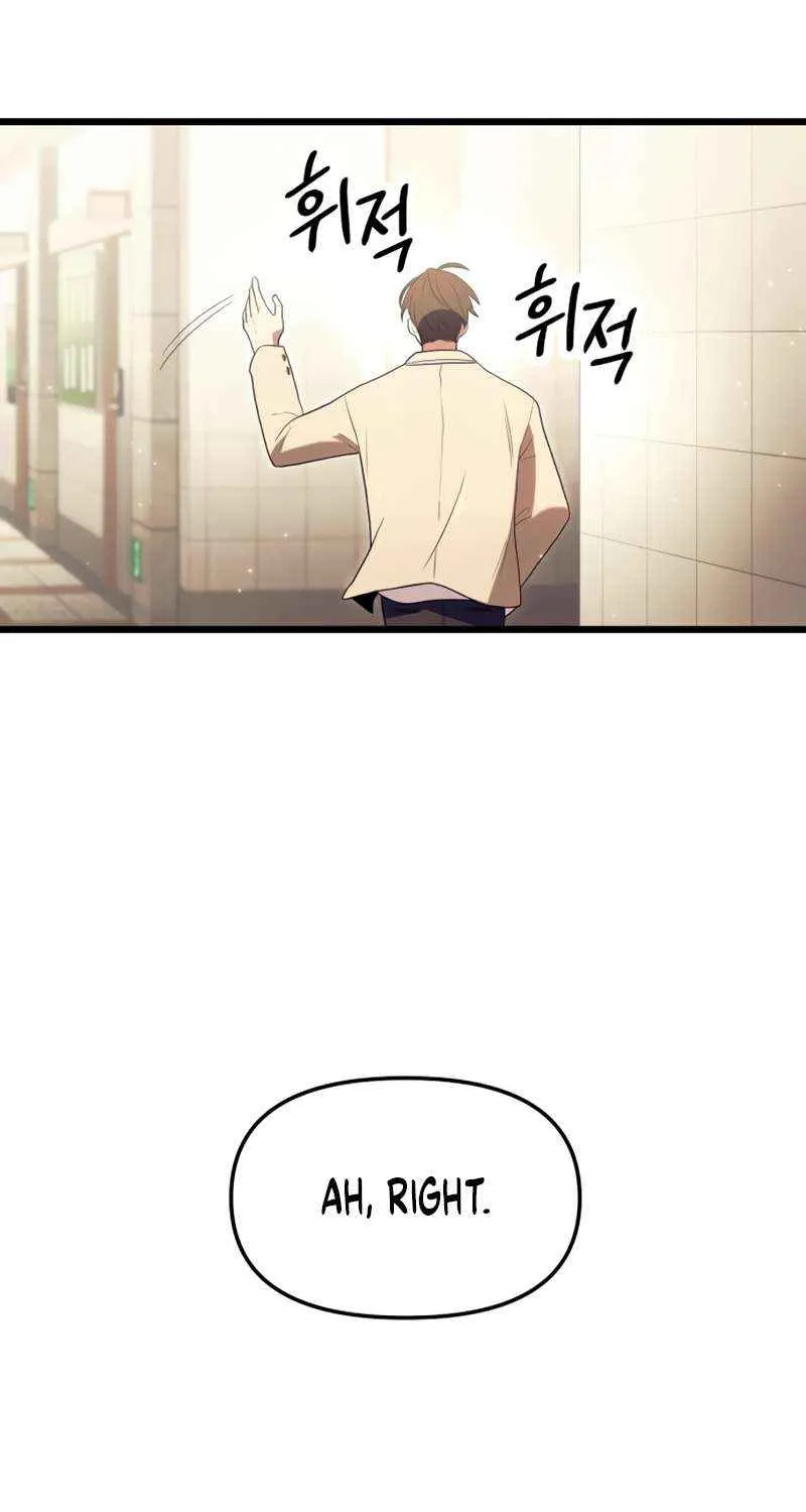 Read I Obtained a Mythic Item chapter 65 image 69 on Lezhin